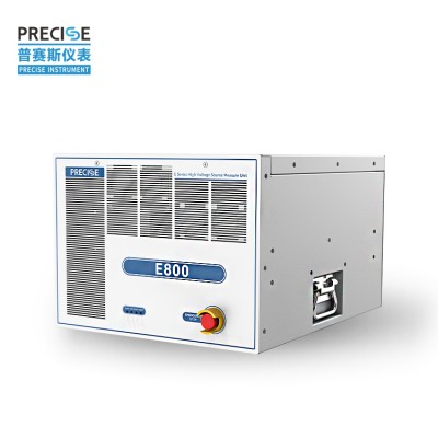 E800高压程控电源